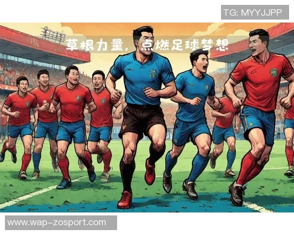 过你足球:探索足球背后的激情与梦想,感受团队合作的力量与魅力 过你足球:探索足球背后的激情与梦想,感受团队合作的力量与魅力